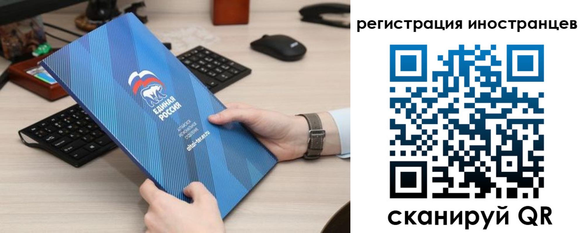 временная регистрация надежно в Лукоянове